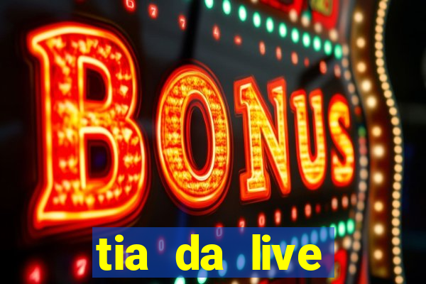 tia da live privacy gratis